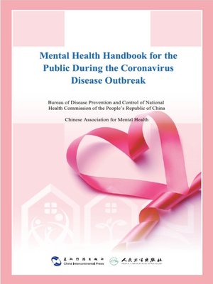 cover image of Mental Health Handbook for the Public During the Coronavirus Disease Outbreak